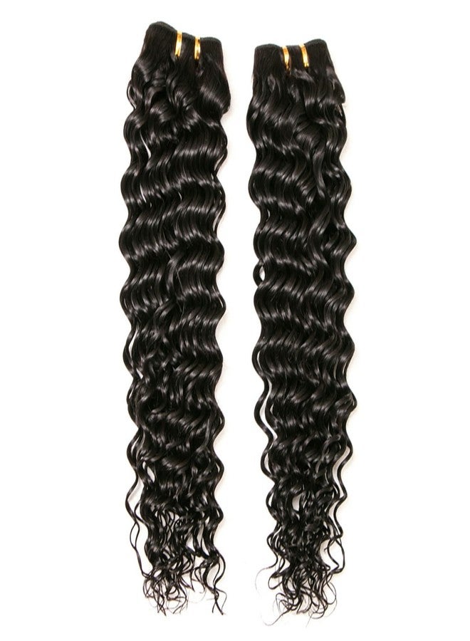 EMOL Deep Wave Bundles, Curly Bundles Human Hair, 10 12 14 Inch, Wet and Wavy, Natural Black, Soft, 285g-300g, Brazilian Hair - Image 5
